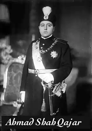 Ahmad Shah