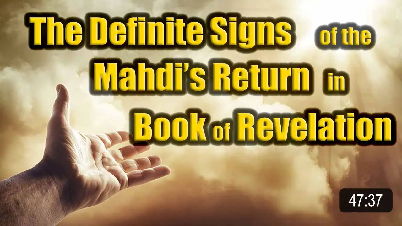 Video cover